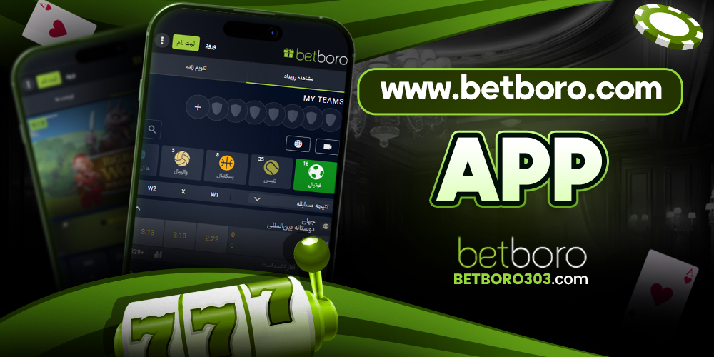 www.betboro.com app